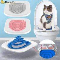 Toilet Trainer Reusable Training for Cats Plastic Set Litter Accessaries