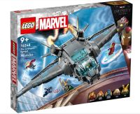 LEGO The Avengers Quinjet 76248