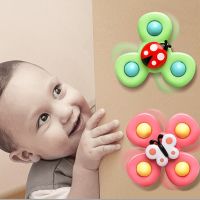 Baby Cartoon Fidget Spinner Toys Insect Gyro Educational Toy Funny Baby Bath Toys Kids Fingertip Rattle Bath Toys Boy Girl Gifts