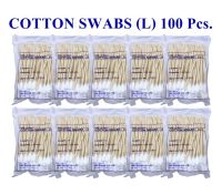 COTTON SWABS THAI GAUZE ไม้พันสำลี/สำลีพันก้าน ความยาว 6 เบอร์ L 100 ชิ้น/ห่อ