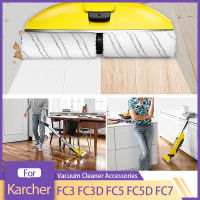 แปรงกลิ้งไมโครไฟเบอร์สำหรับ Karcher FC3 FC3D FC5 FC5D FC7เครื่องดูดฝุ่นแปรงกลิ้งหลักอุปกรณ์อะไหล่