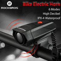 ROCKBROS Bike Bell Remote Electric Horn Remote Control 110 dB High Decibel IPX-4 Waterproof 6 Modes Road Bicycle MTB Bell Parts