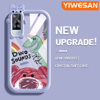 YIWESAN เคสสำหรับ VIVO Y51 2020 Y31 2021 Y51A 2021 Y53s Y33การ์ตูนหมีสตรอเบอร์รี่น่ารักกรอบเคสใส่ Tpu กล้องเคสกันกระแทก