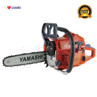 YAMASHI เลื่อยยนต์ YMS-3400 11.5 บาร์ 2 จังหวะ 0.90±00.8 แรงม้าแถมโซ่1แส้น