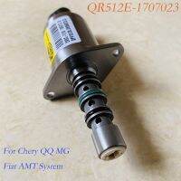 Car Solenoid Clutch Valve For Chery QQ MG Fiat AMT  Car Essories OEM: QR512E-1707023