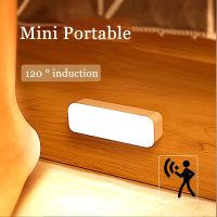 10CM LED Mini Portable Night Lights Smart Motion Sensor Eye Protection Corridor Cabinet Wardrobe Bedside Lamp Indoor Lighting