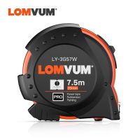 LOMVUM 5เมตรเทปวัดระบบเมตริกล็อคอัตโนมัติ7.5เมตรสายวัดพับเก็บได้3M ชุดเครื่องมือวัดและเกจ์วัดเทปวัดเซนติเมตร