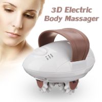 DC12V AC110 - 240V 3D Electric Face Body Massager Slimming Roller Fat Burning Weight Loss Machine universal for Body Face Massager