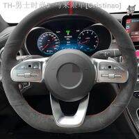 【CW】✟  Anti-Slip  Suede Braid Car Steering Cover Mercedes-Benz S-Class W222 W177 C-Class W205 E-Class W213