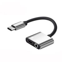 Charging / Music Type-C Adapter USB C to 3.5mm Headset Jack Adapter Plug for P