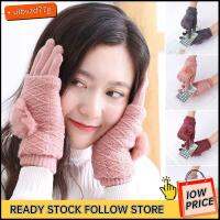 ULBVZD77G ถักนิตติ้ง ถุงมือหน้าจอสัมผัส สีทึบทึบ แยกนิ้วแยก ถุงมือลูกบอลกำมะหยี่ น่ารักน่ารักๆ หนาขึ้น ถุงมือสำหรับขี่ สำหรับผู้หญิง