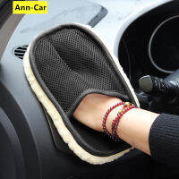 【 Ann-Car】Soft Wool Microfiber Auto Car Wash Glove ทำความสะอาดรถยนต์ถุงมือทำความสะอาดรถจักรยานยนต์เครื่องซักผ้า Car Paint Care Washing Tools