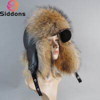 หมวก Ushanka สำหรับฤดูหนาว {Supermodage} 2023สไตล์ใหม่หมวกหิมะหนังขนสุนัขจิ้งจอกแท้สำหรับผู้หญิงเครื่องนำร่องนักบินหมวกผู้ดักสัตว์เครื่องบินทิ้งระเบิดพร้อมที่ปิดหูเพิ่มความอบอุ่น