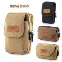 Mobile Phone Bag Men Wear Belts Case Canvas Waist Horizontal Vertical Belt