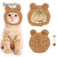 Benepaw หมวกหมีเสื้อสุนัขน่ารัก,ที่คาดศีรษะขนาดเล็กนิ่มเข็มขัดพยุงหลังสวมใส่สบายสำหรับฤดูหนาวสายรัดหัสสัตว์เลี้ยงแมวลูกสุนัขสุนัข