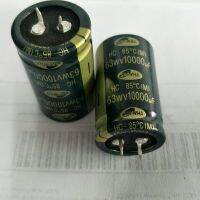 1ชิ้น Capacitor 10000uf63VDC SAMWHA 85C size 30x50mm.ของใหม่ของแท้คุณภาพดีเยี่ยม100% พร้อมส่ง