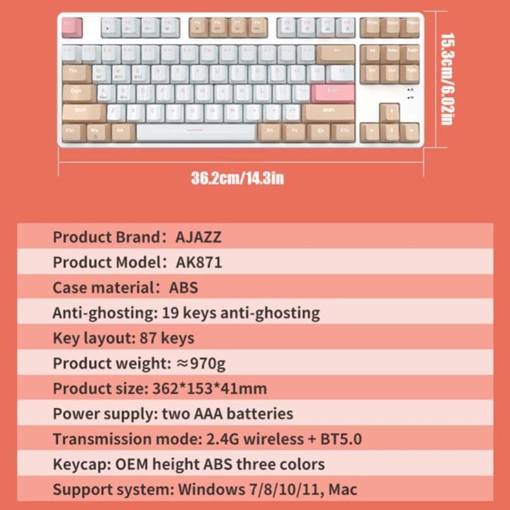 87คีย์คีย์บอร์ดเล่นเกม2-4กรัมเข้ากันได้กับบลูทูธคีย์บอร์ดเกมไร้สาแฟชั่นคีย์บอร์ดเล่นเกมสะดวกสบายสำหรับแล็ปท็อปเดสก์ท็อปพีซี