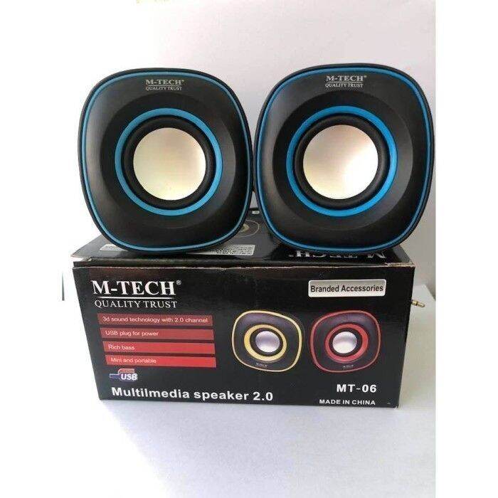 mtech multimedia speaker 2.0 aktif portable speker aktiv mt06 (N5P7