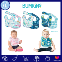 Bumkins ผ้ากันเปื้อนเด็ก ผ้ากันเปื้อน อุปกรณ์ทานอาหารเด็ก รุ่น Starter bib 3-9 เดือน แพค 2 ชิ้น