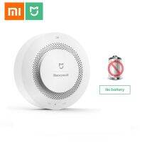 รีโมทคอนโทรลเซ็นเซอร์โฟโตอิเล็กทริค Mijia Honeywell Alarm ดั้งเดิมพร้อม Ecosystem Mihome APP