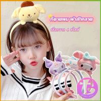 Thai Dee ที่คาดผม ลายการ์ตูน Cinnamon Dog น่ารัก สไตล์ญี่ปุ่น Head Bands