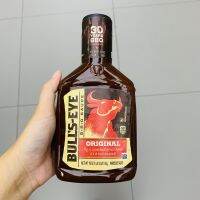 ?สินค้าขายดี? [ออริจินอล ดั้งเดิม]ซอส บาร์บีคิว อเมริกันสไตล์ BBQ SAUCE 3 สูตร BULL’S EYE บูลส์อาย TEXAS KANSAS CITY ORIGINAL น้ำจิ้ม ซอส นำเข้าจากอเมริกา