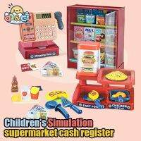 Simulation Supermarket Cash Register Childrens Puzzle Play Toy House Girl Toy Electric Multifunctional Parent-child Toy