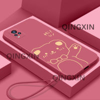 เคส Vivo V20ดีไซน์น่ารักเคสโทรศัพท์ Tooncutecute TPU อ่อนลายการ์ตูนหมีสีทองเคสนิ่มยอดนิยม