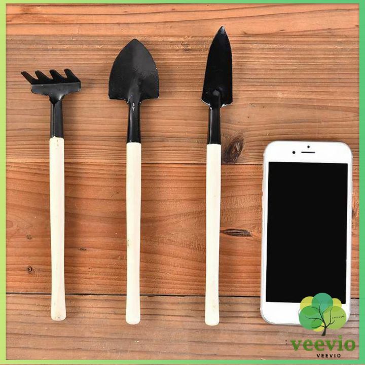 veevio-อุปกรณ์ทำสวน-เครื่องมือทำสวน-ชุดมินิ-จำนวน-3ชิ้น-ชุดเซตทำสวน-มินิ-ชุดปลูกต้นไม้จิ๋ว-อุปกรณ์ทำสวนจิ๋ว-mini-gardening-tools-มีสินค้าพร้อมส่ง