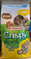 Crispy Muesli อาหารหนูแฮมสเตอร์