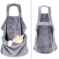 【hot】 Holder Carrier Apron Sleeping Chest with for Holding Warm