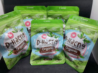 D-Haeng Organic ดีแฮง 5 ซอง