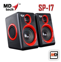 ลำโพงคอมพิวเตอร์ MD-TECH Speaker SP-17 USB