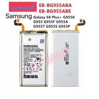 แบตเตอรี่ แท้ Samsung Galaxy S8 Plus S8+ G9550 G955 G955F G955T  EB-BG955ABE EB-BG955ABA 3500mAh