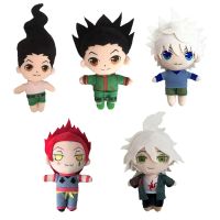 ☜ 1/5pcs 20cm Anime Hunter X Hunter Plush Doll Toy Hisoka Killua Zoldyck Cute Soft Stuffed Pillow Kids Gift