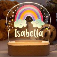 Rainbow Custom Name Night Light Newborn Light Up Gifts Baby Gift with Name made of acryli Decor Room Baby Announcement Night Lights