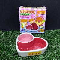 Little Love Feed Bowl (Heart Shaped) for Hamsters ถ้วยใส่อาหารรูปหัวใจ