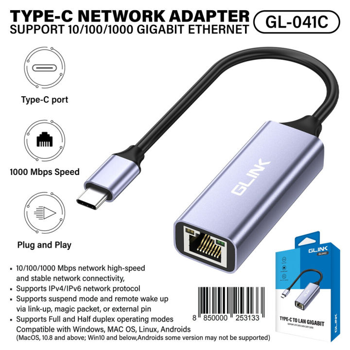 glink-type-c-to-rj45-10-100-1000-gl-041c-ตัวแปลง-type-c-network-adapter-เป็น-lan-gigabit-gl041c