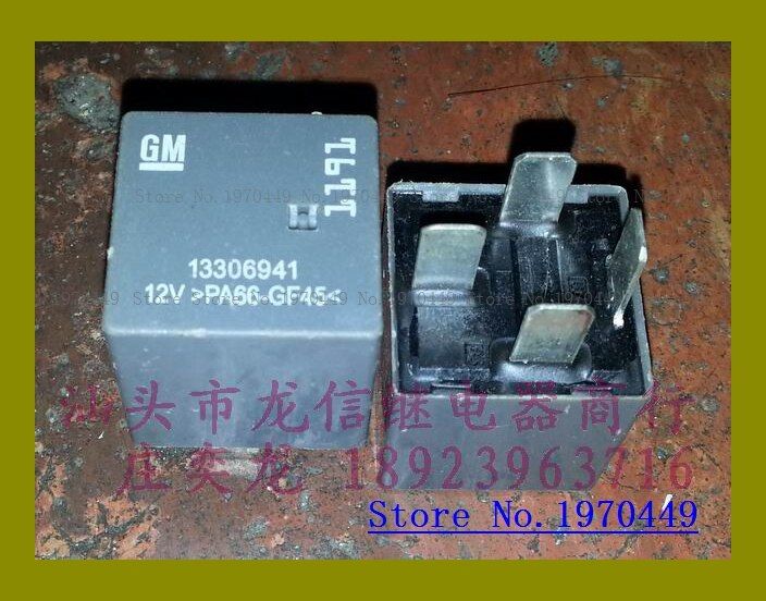 new-euouo-shop-pa66-gf45-12v-13306941