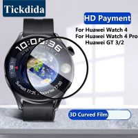 3D Film For Huawei Watch GT3 46mm GT3 Pro 42mm GT2 GT 3 SE 2 4 Pro Full Cover Soft Film Screen Protector Not Tempered glass