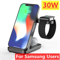 30W 3 In 1 Wireless Charger Stand Fast Charging Dock Station สำหรับ Samsung S22 S21 S20 S10 Ultra Note Galaxy นาฬิกา5 4 Active Buds