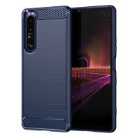 สำหรับ Sony Xperia 1 III เคส TPU คาร์บอนไฟเบอร์เนื้อลายขนแปรง (สีกรมท่า) (มีในสต็อก)