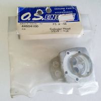 O.S Cylinder Head FS -56a 44604100 อะไหล่ os อะไหล่เครื่องบินน้ำมัน Rc