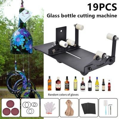 【CW】 Glass Cutter Bottle Cutting And Round Wine Beer Sculptures Machine