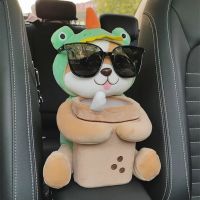 Car 2 In 1 Multi-Ftion Tissue Boxes Essories Car Tissue Bag Box Plush Holder Cover Auto Toys Interior Decoration