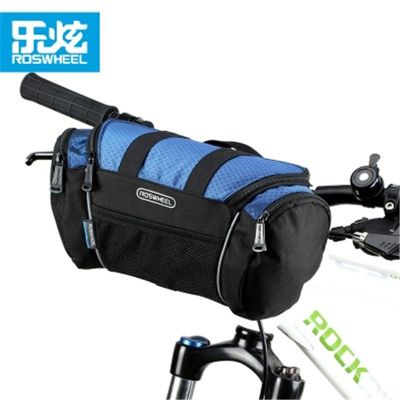 【hot】๑  Cycling Mountain MTB Frame Handlebar Basket 2 Colors Accessories