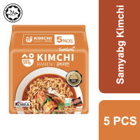 Samyang Kimchi Ramen 400g (5 pcs) ++ ซัมยัง กิมจิ ราเมง 400 กรัม (5 pcs)