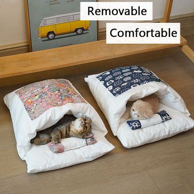 [pets baby] ผลิตภัณฑ์สำหรับที่นอนแมว