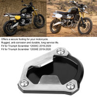 แผ่นรองขาตั้งด้านข้างจานที่ตั้งทนทานสำหรับ Triumph Scrambler 1200XE 2019-2020สำหรับ Triumph Scrambler 1200XC 2019-2020