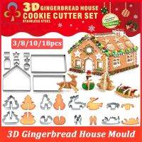 【ร้อน】คริสต์มาสเขียงหั่นขนมชุดตัดคุกกี้3D CookieMold F Ondant ตัดเครื่องมืออบพรรคตกแต่ง ZXH